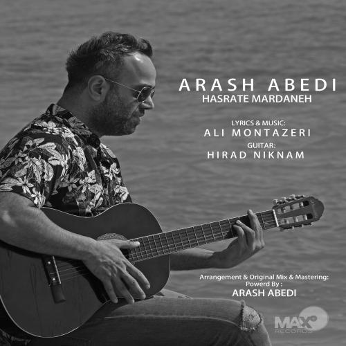 دانلود آهنگ حسرت مردانه آرش عابدی